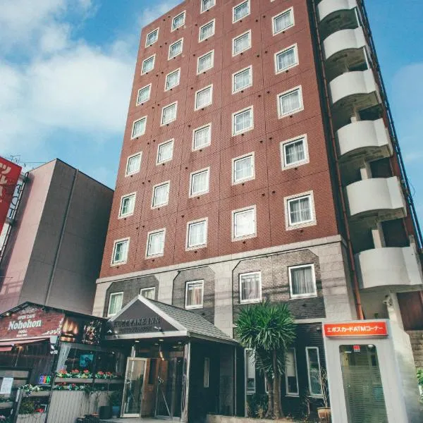 Kuretake-Inn Tokyo Funabori, hotel en Tokio