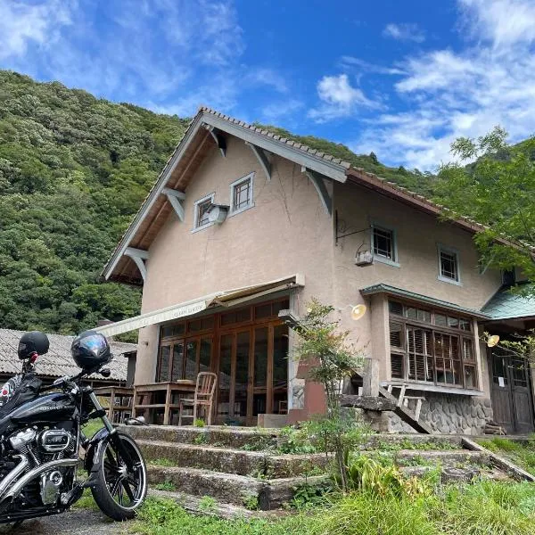 けやきガルテン, hotel a Tadachi