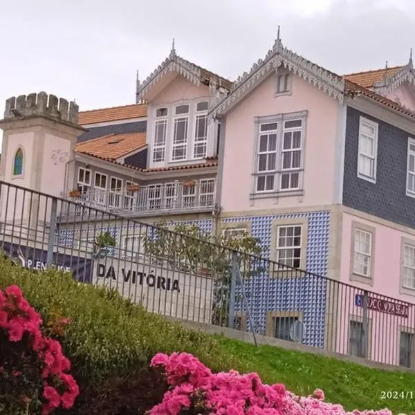Palacio Nova Seara 2503 - AL, hotel v destinaci Armamar
