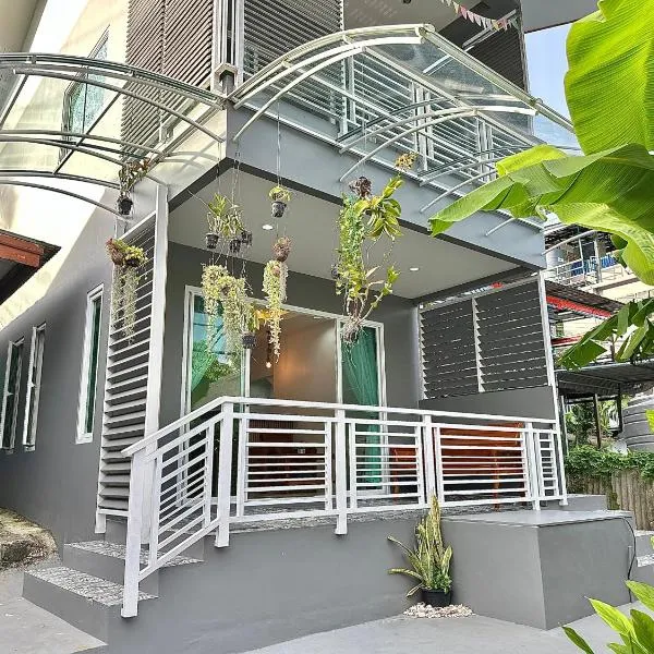 Areeya Khao Khad Aoyon Beach, hotel in Ban Ao Makham