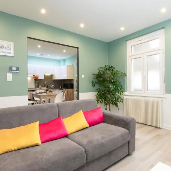 Evasion St Joseph Odysalis - Lit King Size - Parking - Proche Centre – hotel w mieście Colmar