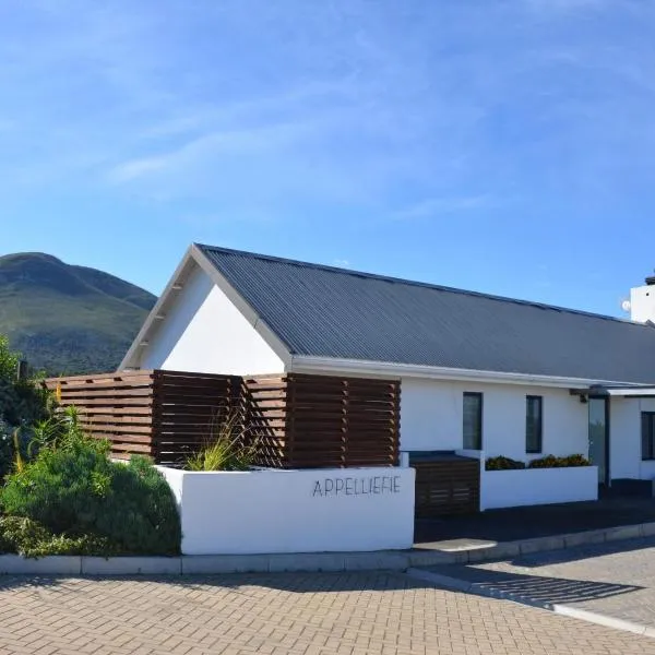 Kiekiebos, hotel in Wilderness
