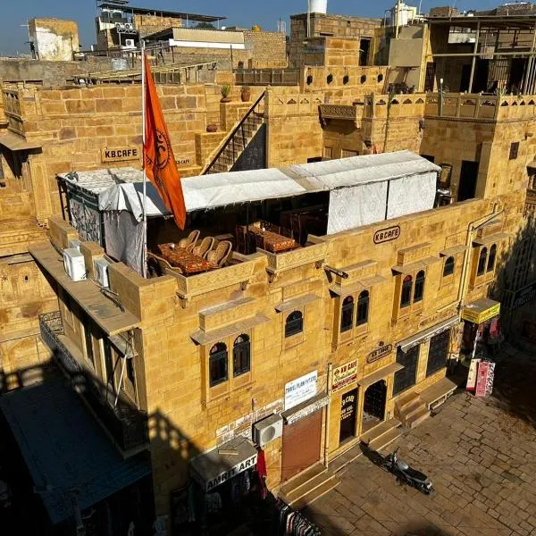 Killa Bhawan Lodge, hotel in Jaisalmer