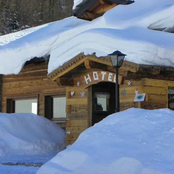 Hotel Les Granges, hôtel à La Thuile