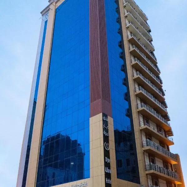 ديار المروة, hotel in An Naqāʼ