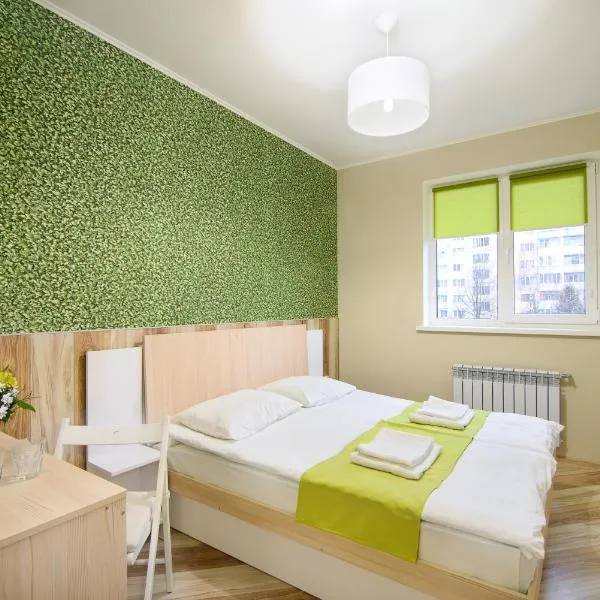 Urban Hotel, hotel in Lviv