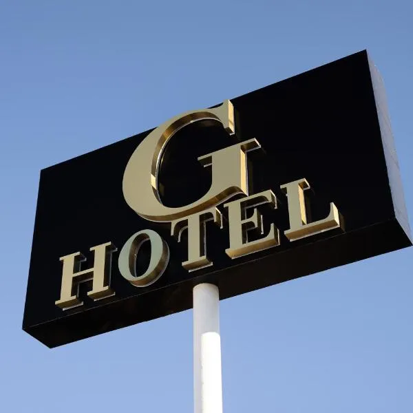 G Hotel, hotel v Las Vegas