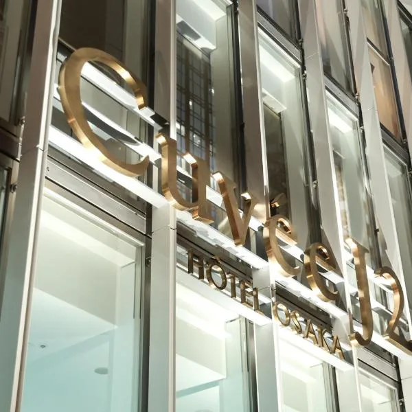 CUVEE J2 HOTEL OSAKA by Onko Chishin、大阪市のホテル