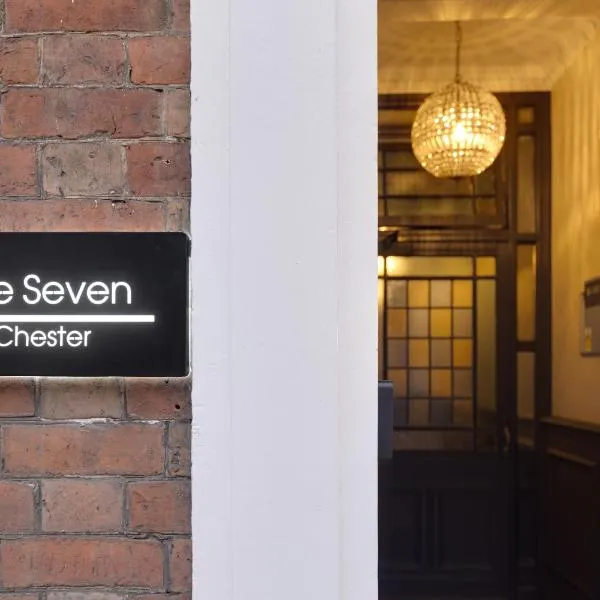 The Seven Chester、チェスターのホテル