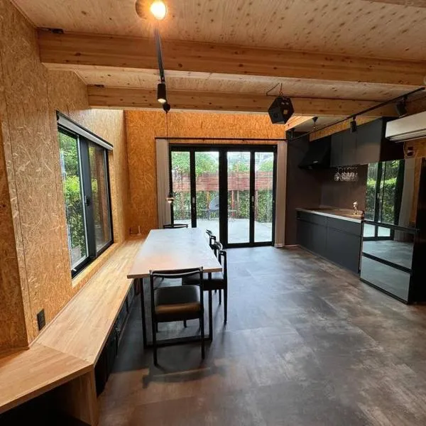 BRB Kamakura Hase、鎌倉市のホテル