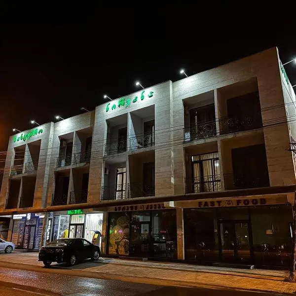 Hotel Nirvana, hotel in Tbilisi