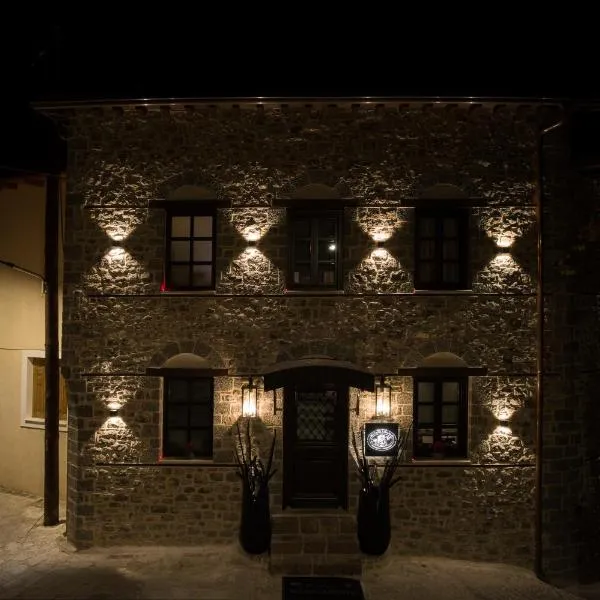 Maison Michelangelo, hotel v destinácii Arachova