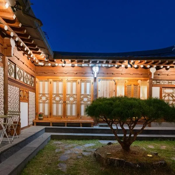 FeelGood Hanok, hotel v destinaci Andong