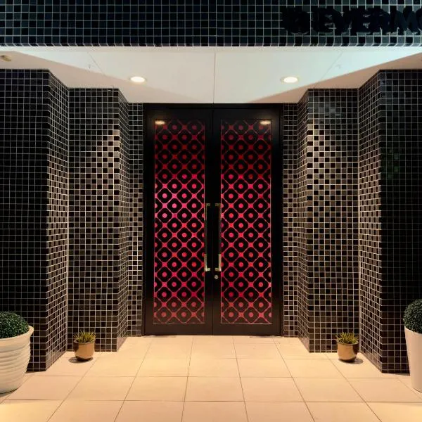 HOTEL EVERMORE -Adult Only-, hotel in Hirosaki
