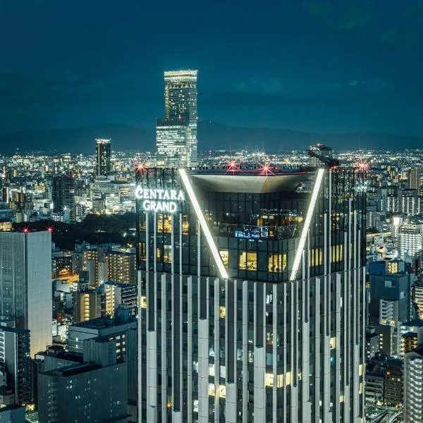 Centara Grand Hotel Osaka、大阪市のホテル