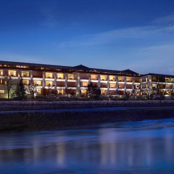 The Ritz-Carlton Kyoto, hotel in Kyoto
