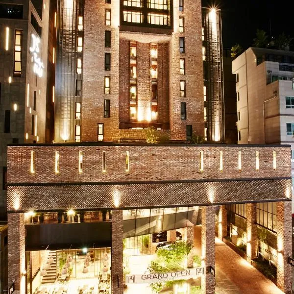 MD HOTEL Dongtan, hotel v destinaci Hwaseong