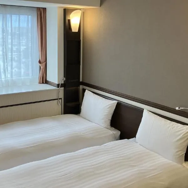 Toyoko Inn Nishi-kawaguchi-eki, hotel in Warabi