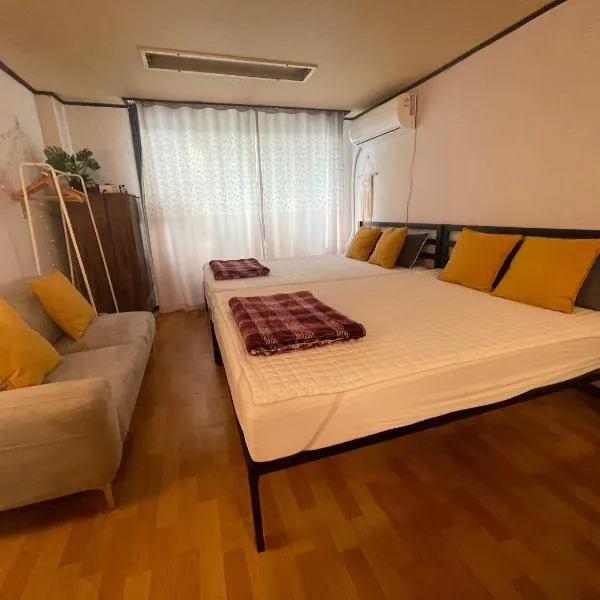 Gangnam Reasonable price house, hotel en Seúl