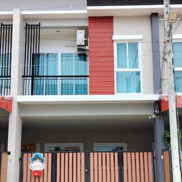 MikaHouse, hotel in Betong