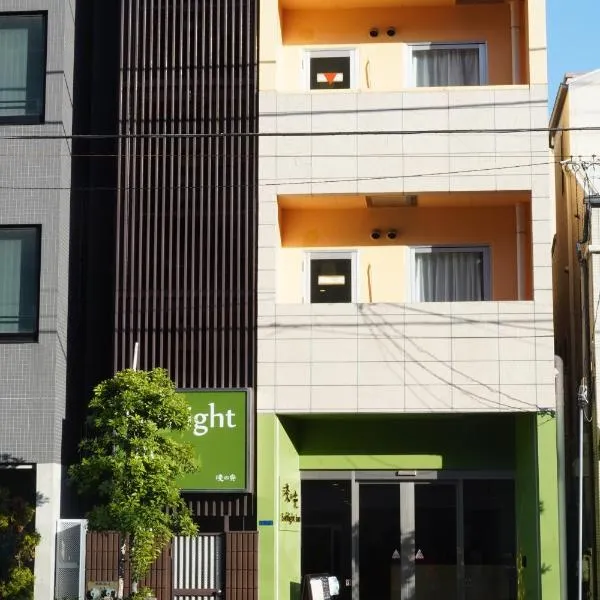 टोक्यो में, होटल Softlight Inn Asakusa Tokyo