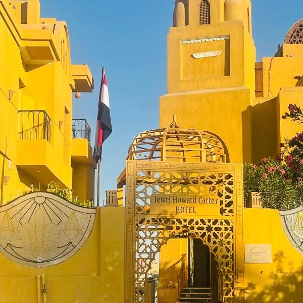 Jewel Howard Carter Hotel, hotel v destinaci Luxor