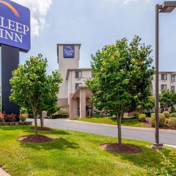 Sleep Inn & Suites Harrisonburg near University โรงแรมในแฮร์ริสันเบิร์ก
