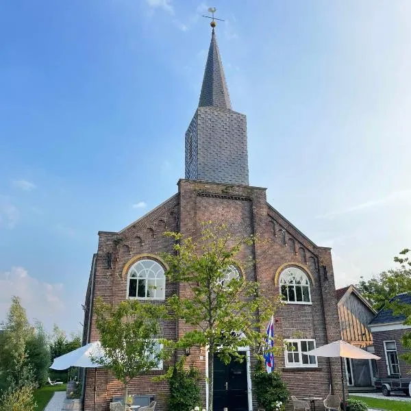 Kerkhotel Bij De Pastorie, hotel v destinaci Reitsum