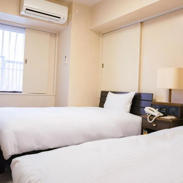 Hotel Alpha Inn Akita - Vacation STAY 67286v, hotel ad Akita