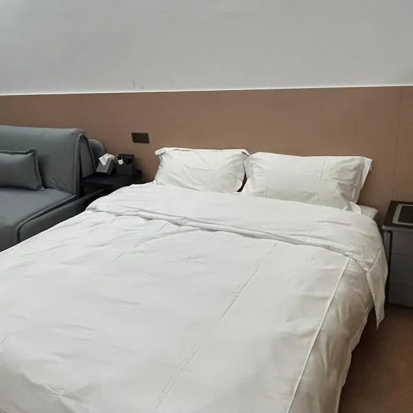 HuaiYan Home, hotel v destinaci Si-an
