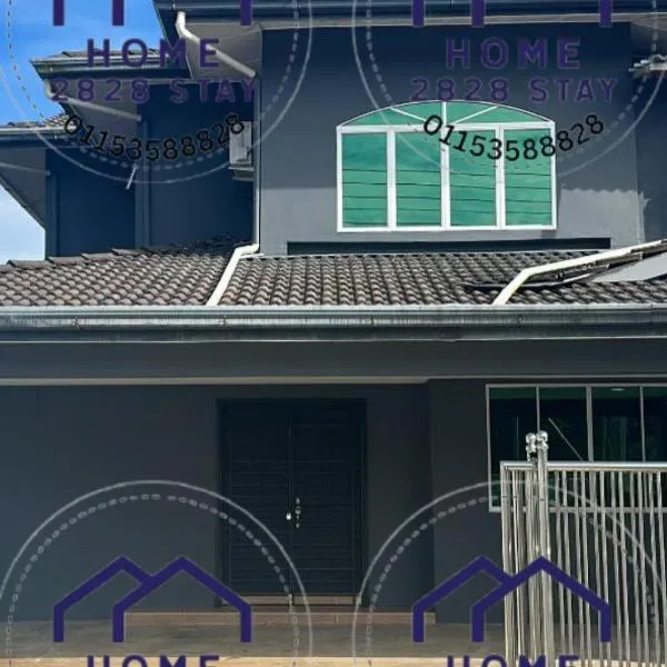 Home2828Stay，位于诗巫的酒店