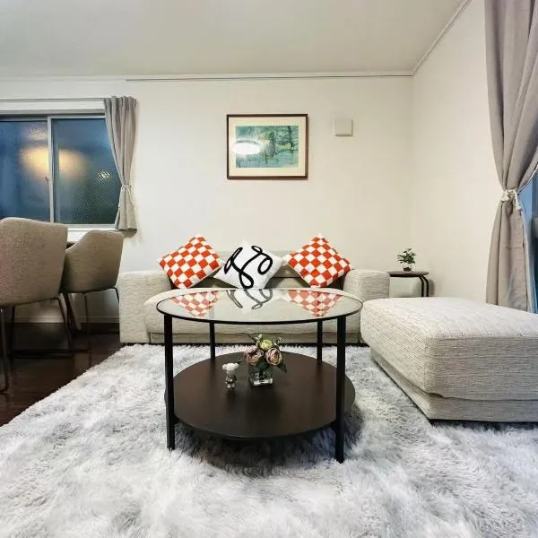 Shinjuku Yuki House, hotel v Tokiu