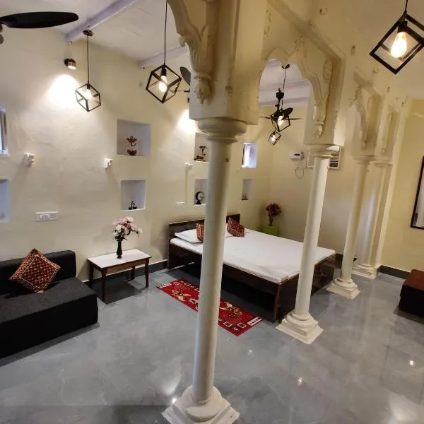A ShivAngan Heritage Home Stay Near Ghat, hotel en Varanasi