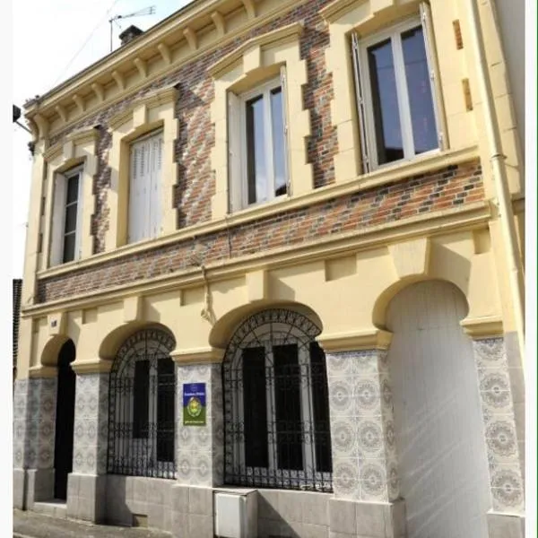 Chambre D'hôtes Anzi, hotell i Arcis-sur-Aube