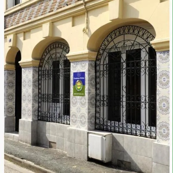 Chambre D'hôtes Anzi, viešbutis mieste Arcis-sur-Aube