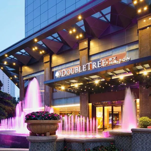 DoubleTree by Hilton Guangzhou - Near Beijing Road Pedestrian Street, hotell sihtkohas Guangzhou