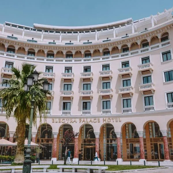 Electra Palace Thessaloniki, hotel in Thessaloniki