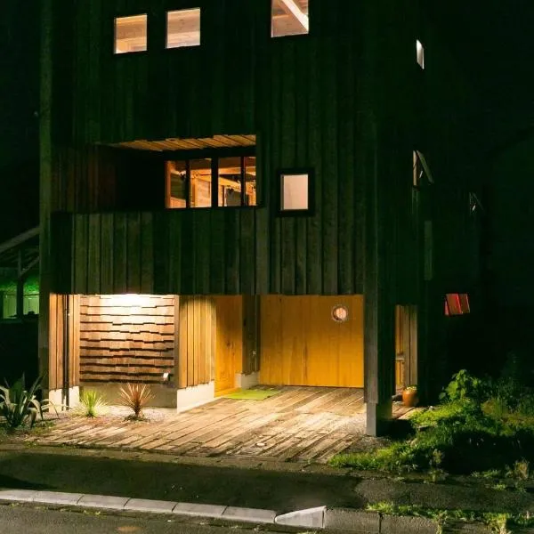 マーレゲストハウス, hotel v destinaci Fukui