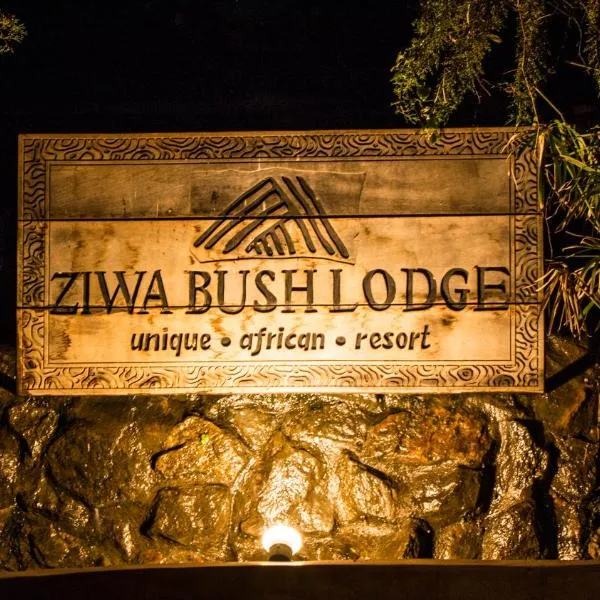 Gichage에 위치한 호텔 Ziwa Bush Lodge