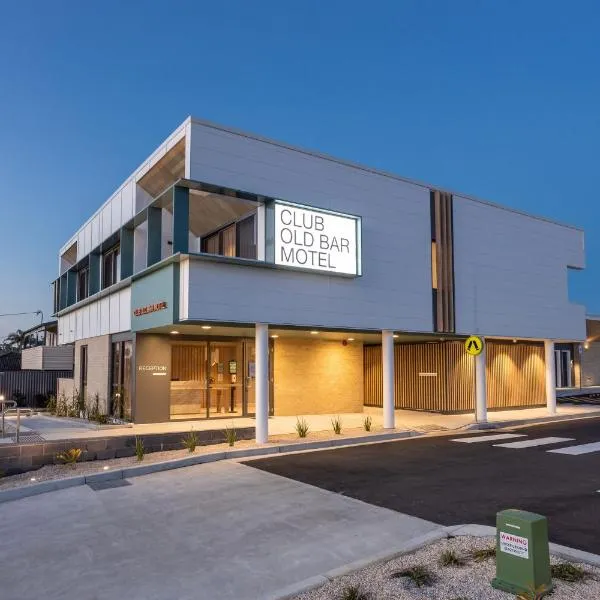 Club Old Bar Motel、オールド・バーのホテル