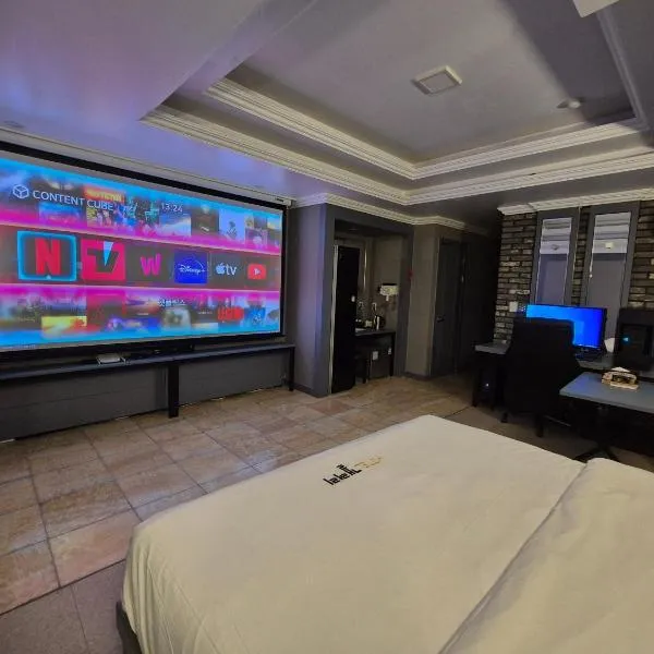 Pyeongtaek Gallery Hotel, hotel v destinaci Pchjongtchek