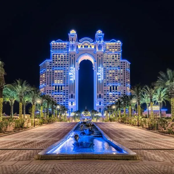 Rixos Marina Abu Dhabi, hotel in Abu Dhabi
