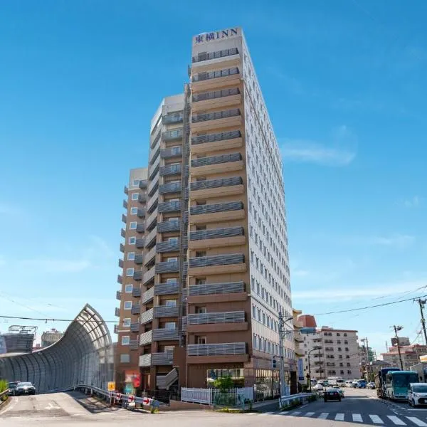 Toyoko Inn Nishi Funabashi Baraki Inter, hotel v destinaci Ičikawa