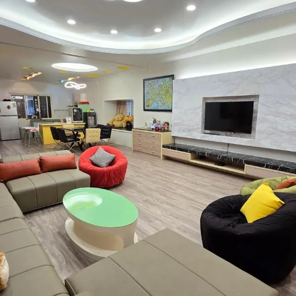 ChaoPingJia Homestay, hotel v destinaci Luodong