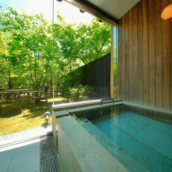 由布院ユウベルホテル, hotel sa Yufu