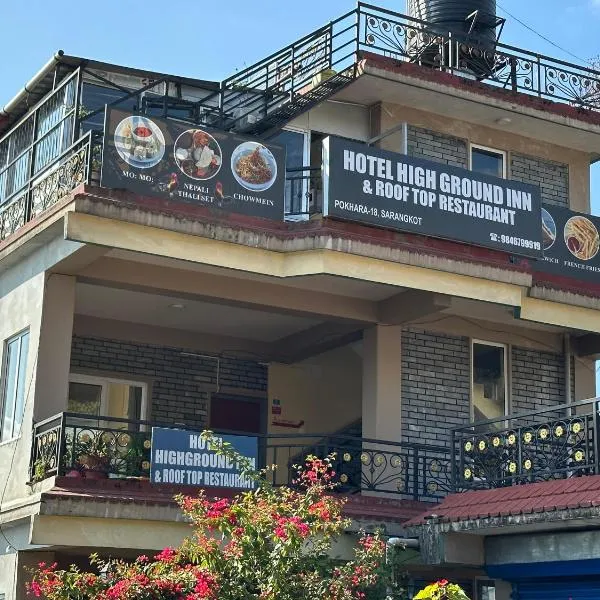 Hotel High Ground Inn Sarangkot, hotell sihtkohas Pokhara