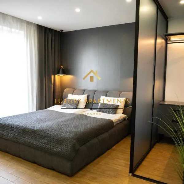 Luxury Apartments “Bozdosh”, hotel in Uzhhorod