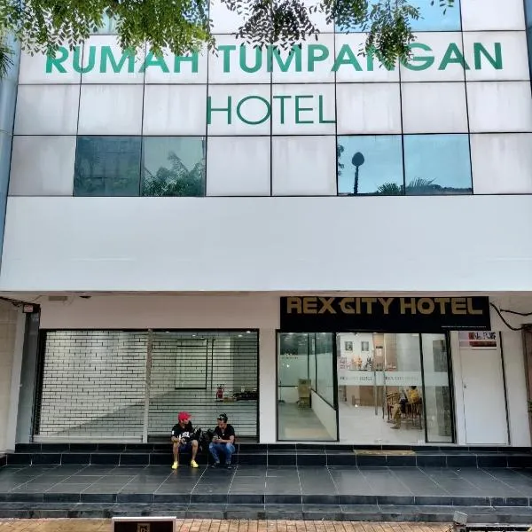 Rex City Hotel, ξενοδοχείο σε Johor Bahru