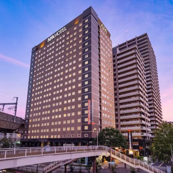 APA Hotel Sendai Eki Itsutsubashi โรงแรมในเซนได
