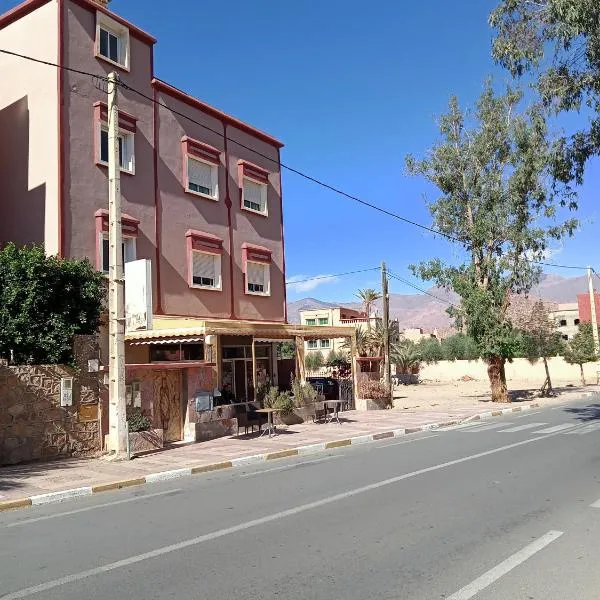 Maison d'hôtes afoulki tafraout, hotel di Tafraout